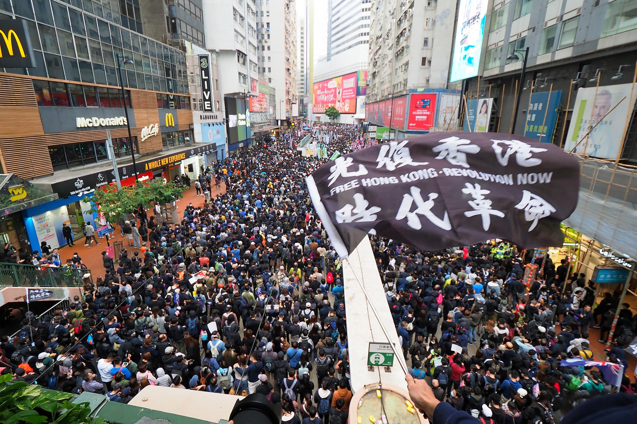 Hong Kong Movement Death 2 Image Studio Incendo Flickr