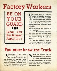 Factory workers be on your guard