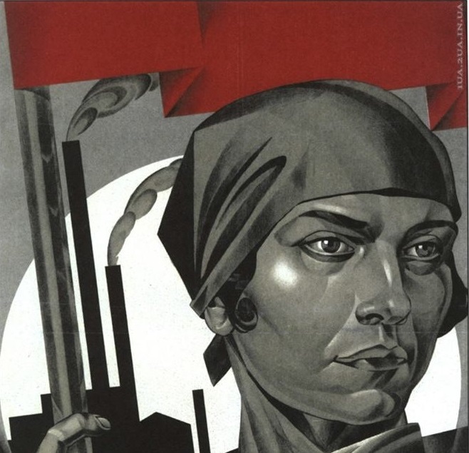 marxism poster women 1 Image public domain