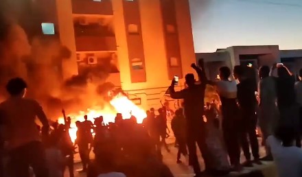 Libya Burn Gov Building image 