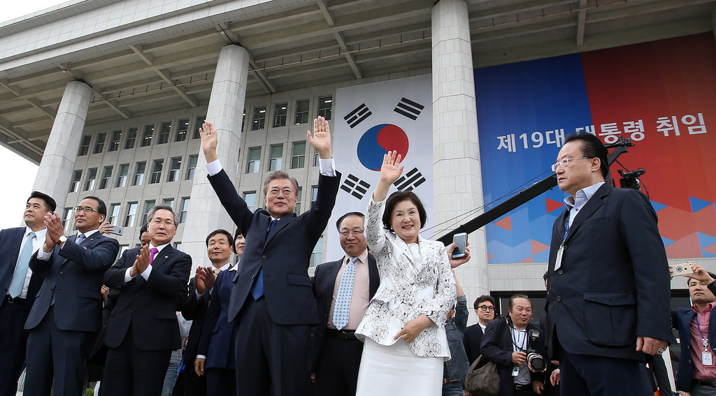 Moon Jae In Image official source