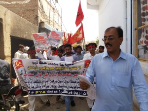 May Day Rally in Dadu by RWF 2