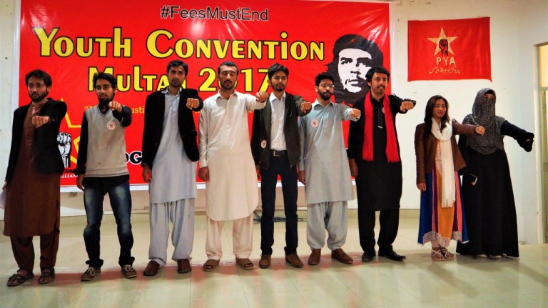 PYA Youth Convention Multan 2017 63