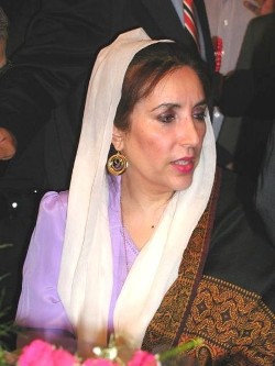 Benazir Bhutto's husband and son have taken over the leadership of the PPP btheir government has brought no relief for the masses. Photo by innocent tauruscian on Flickr.