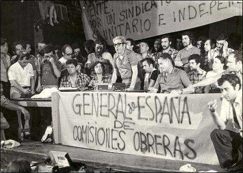 Spain 1970s Image public domain