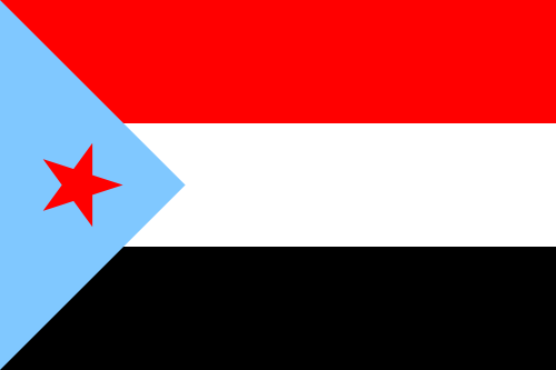 Flag of the People's Democratic Republic of Yemen