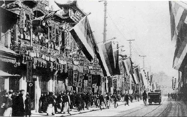 Xinhai Revolution in Shanghai 1911 Image public domain