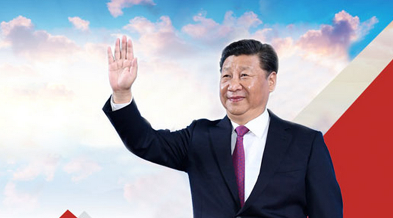 Xi Jinping Image Qiushi Wang