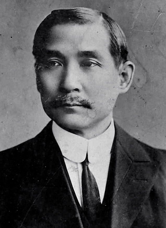 Sun Yat Sen
