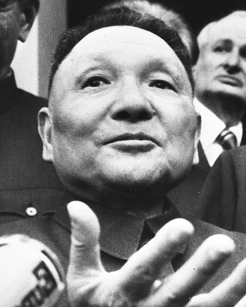 Deng Xiaoping 1976 Image public domain