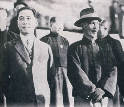 Wang Jingwei and Chiang Kai-shek