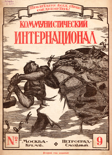 Communist International 1920 Image public domain