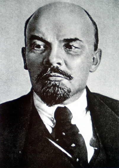 Lenin portrait photo