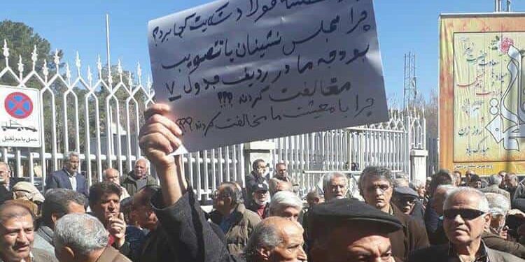 Iran strikes and protests 2 Image irankargar
