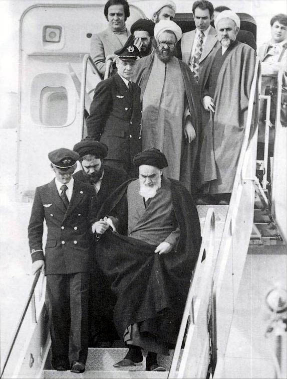 Imam Khomeini in Mehrabad Image public domain
