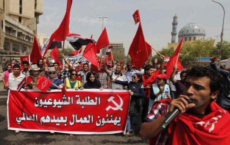 Iraqi communist party