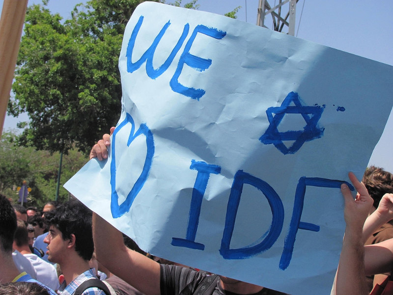 Right-wing supporters of the IDF, protesting in Tel Aviv. Photo by Lilachd.