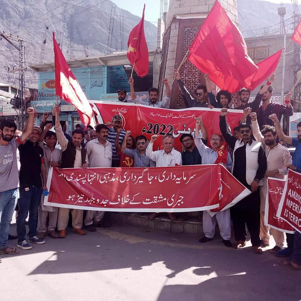 Pakistan 2 IMT May Day Image Red Workers Front