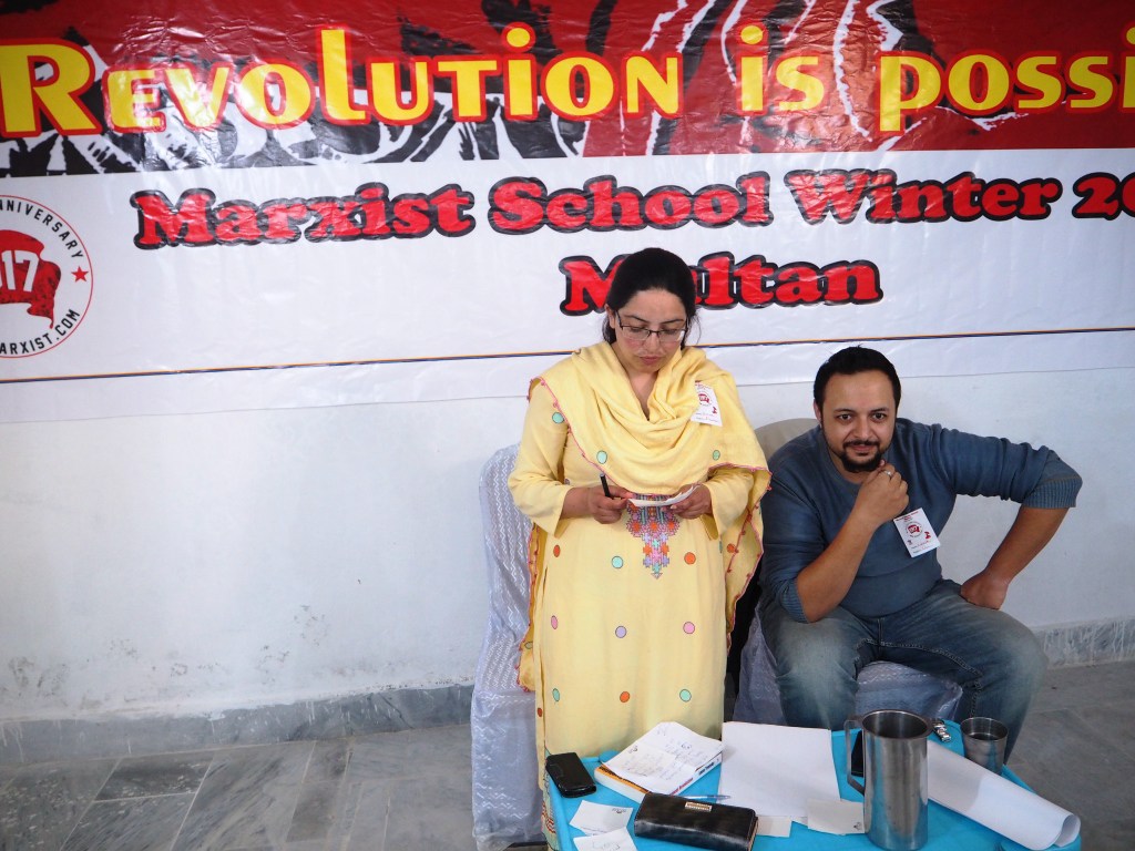 Day 1 Marxist School Winter 2017 Multan 22