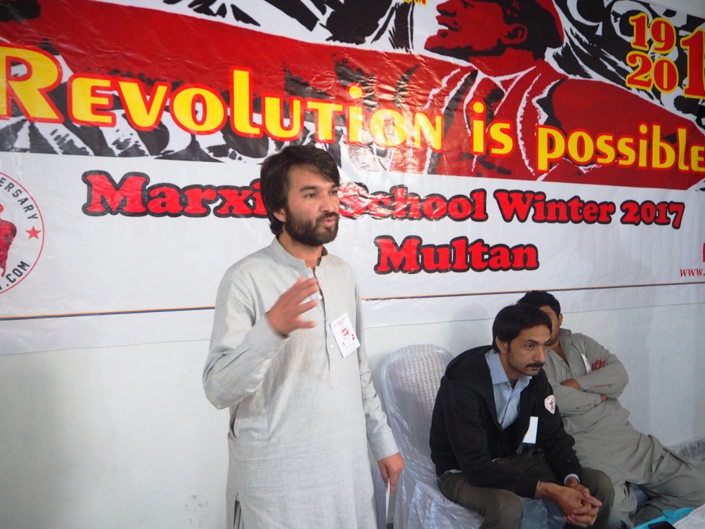 Day 1 Marxist School Winter 2017 Multan 9