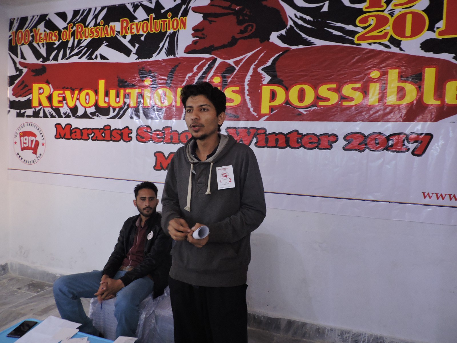 Day 2 Marxist School Winter 2017 Multan 5