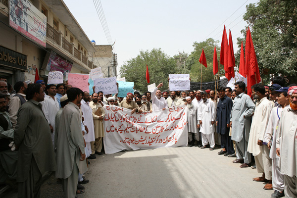 Pakistan: Repression on Workers in Merck Marker Factory Quetta