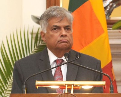 Ranil Image Government of India