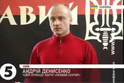 Andriy Denisenko Right Sector leader