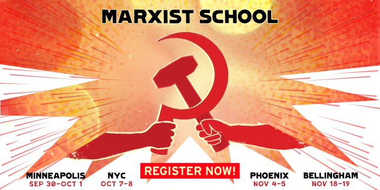 Marxist school advert