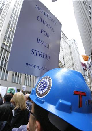 Workers Protest on Walll Street